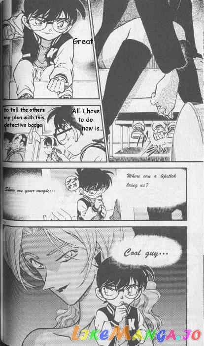 Detective Conan Chapter 288 - page 16