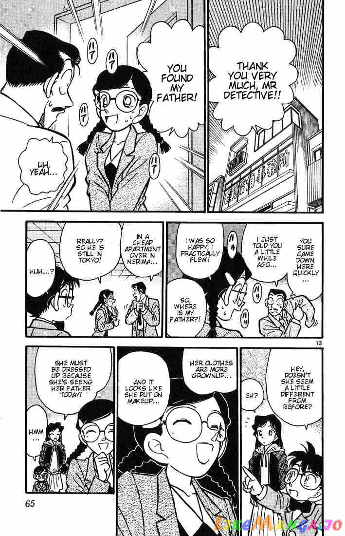 Detective Conan Chapter 13 - page 13