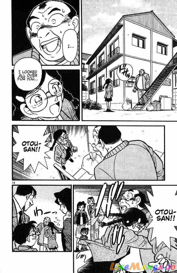 Detective Conan Chapter 13 - page 14