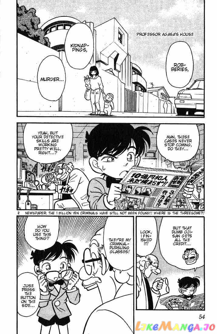 Detective Conan Chapter 13 - page 2