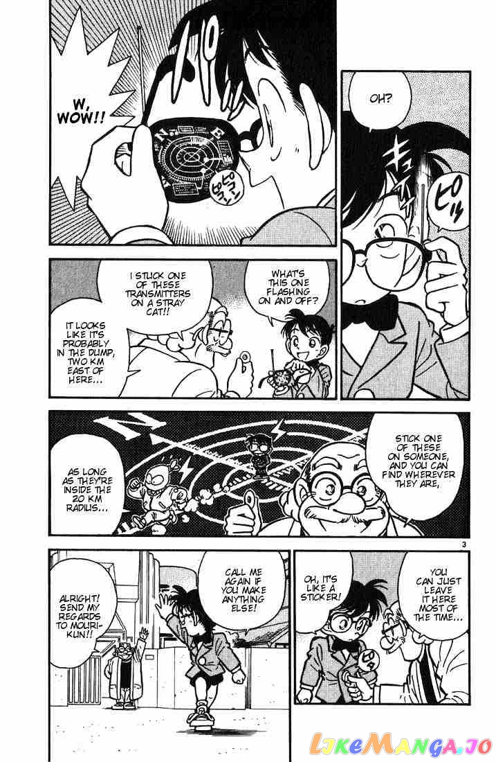 Detective Conan Chapter 13 - page 3