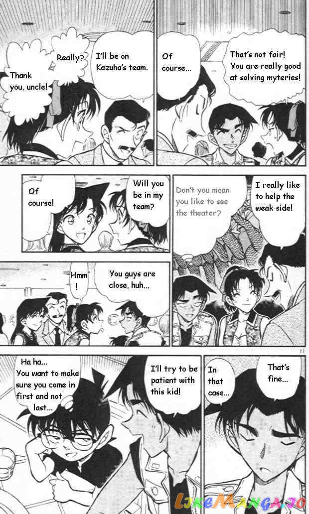 Detective Conan Chapter 441 - page 11