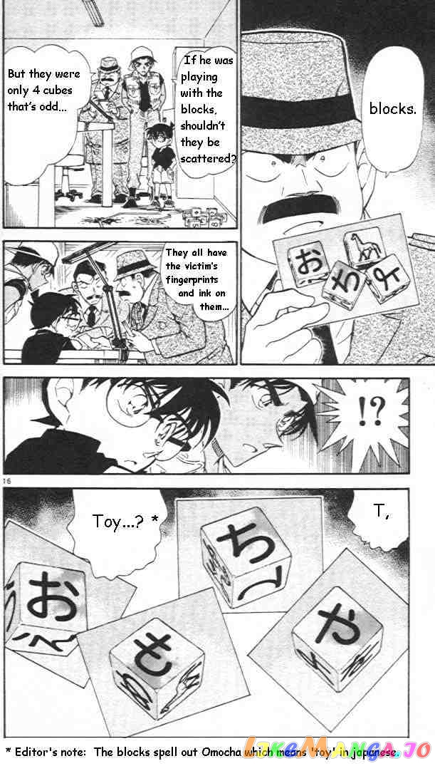 Detective Conan Chapter 441 - page 16