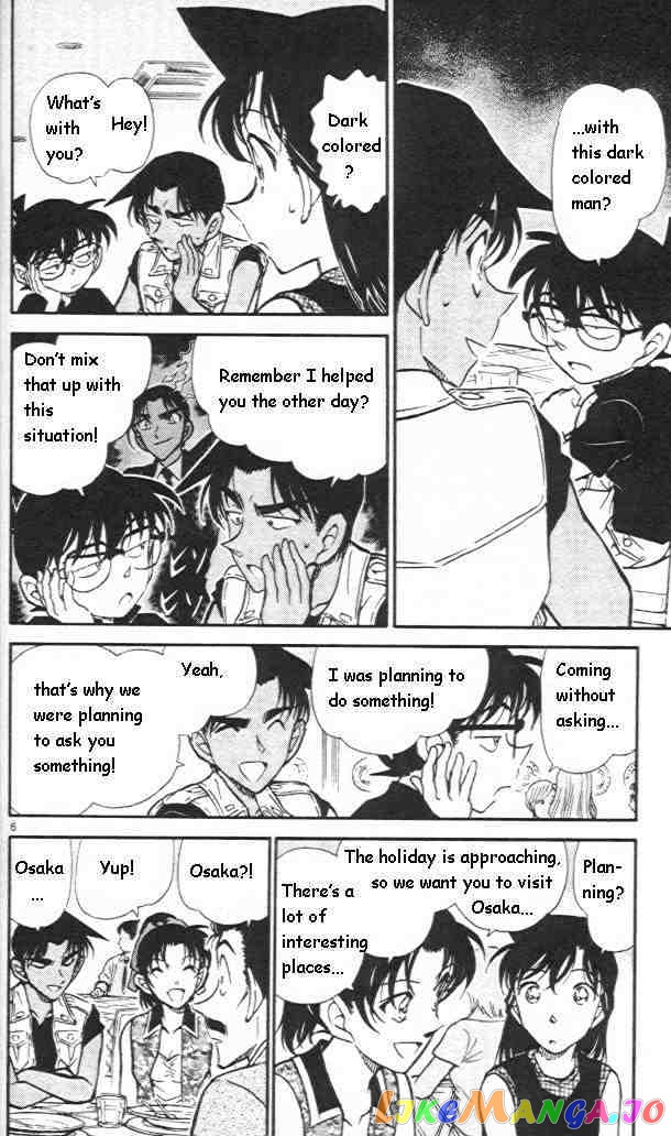 Detective Conan Chapter 441 - page 6