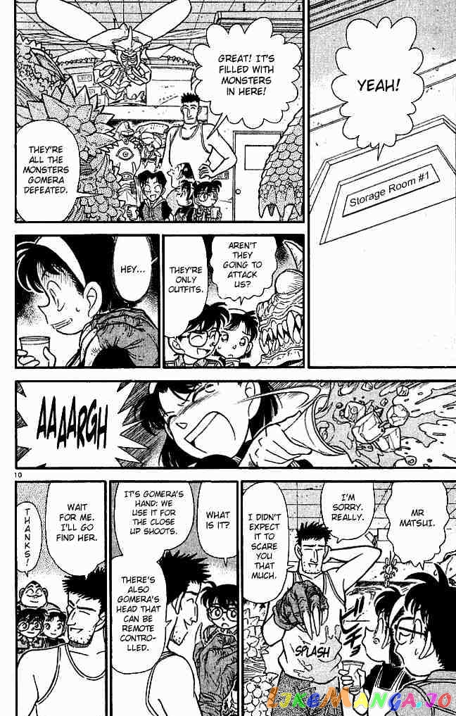 Detective Conan Chapter 128 - page 10