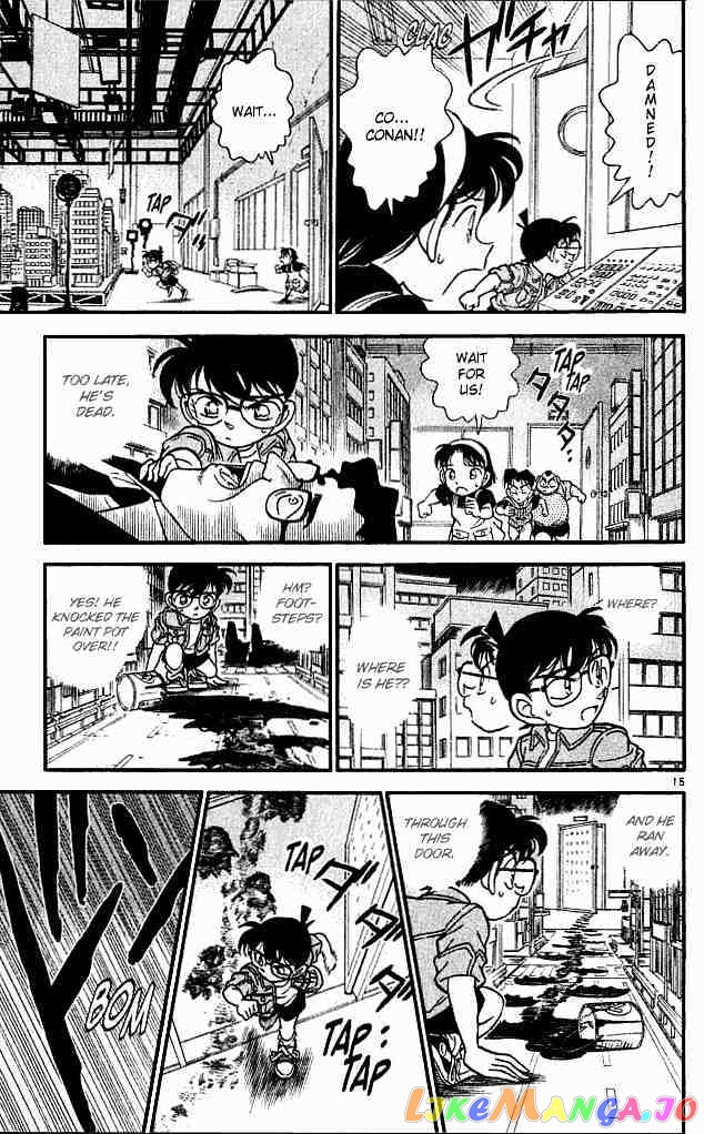 Detective Conan Chapter 128 - page 15