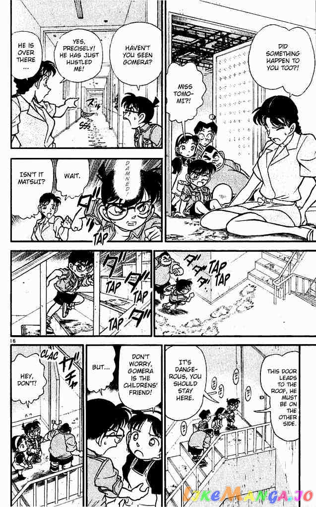 Detective Conan Chapter 128 - page 16