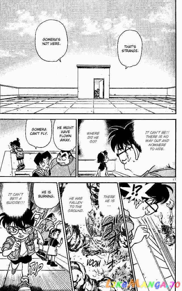 Detective Conan Chapter 128 - page 17