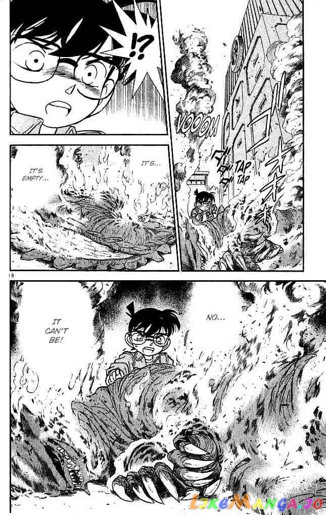 Detective Conan Chapter 128 - page 18