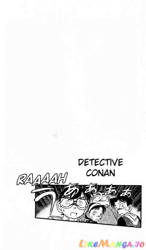 Detective Conan Chapter 128 - page 2