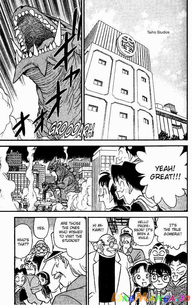 Detective Conan Chapter 128 - page 3