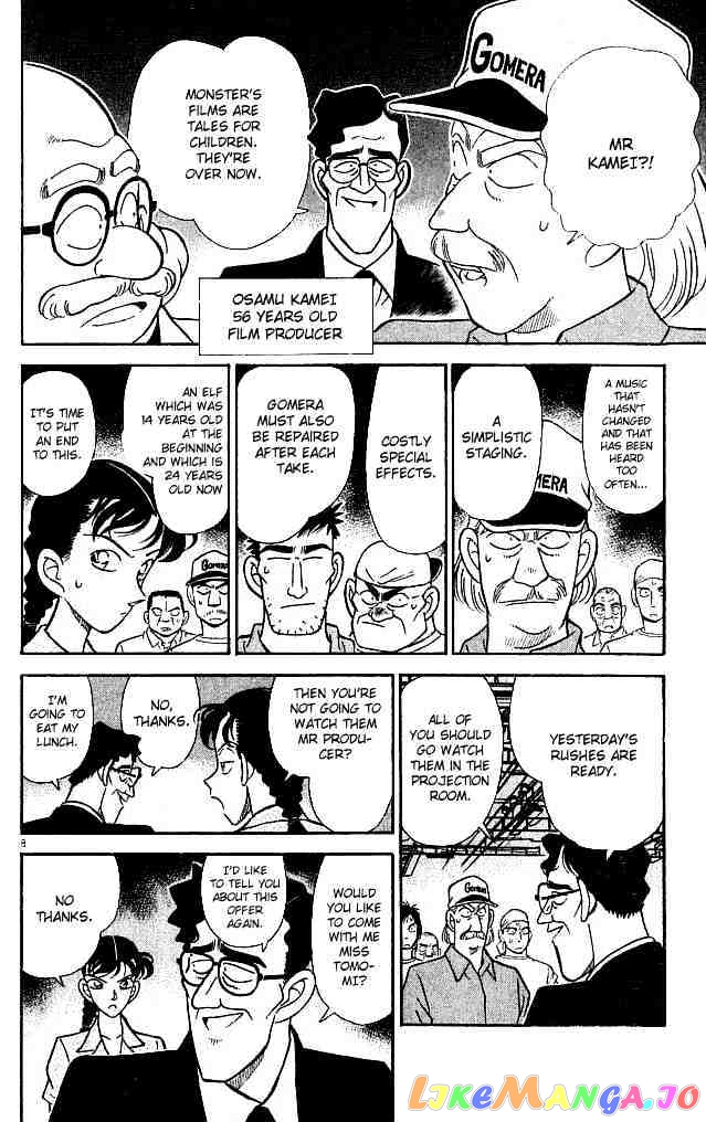 Detective Conan Chapter 128 - page 8