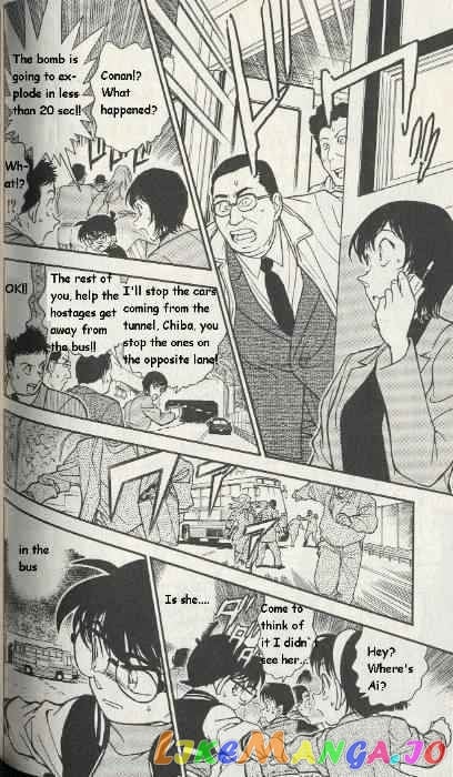 Detective Conan Chapter 289 - page 12