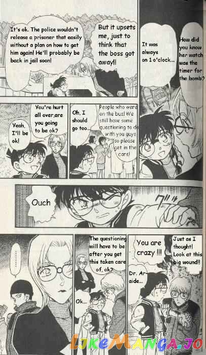 Detective Conan Chapter 289 - page 17