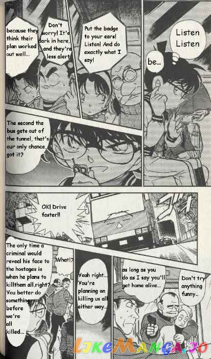 Detective Conan Chapter 289 - page 6