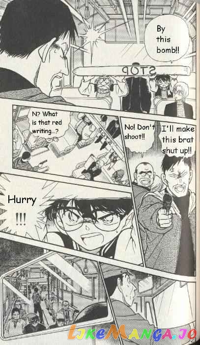 Detective Conan Chapter 289 - page 7