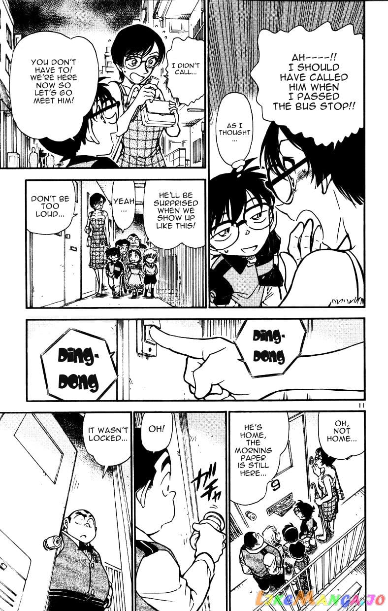 Detective Conan Chapter 515 - page 11