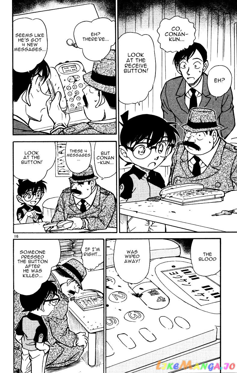 Detective Conan Chapter 515 - page 16