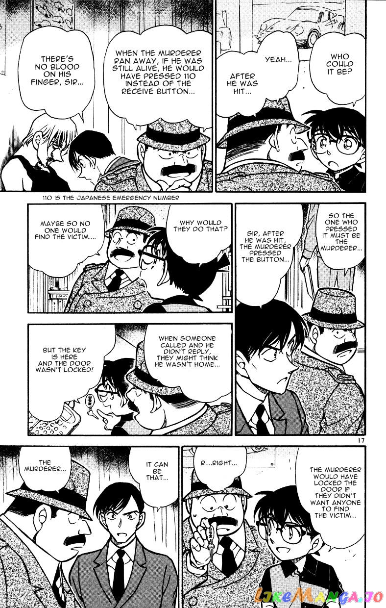 Detective Conan Chapter 515 - page 17