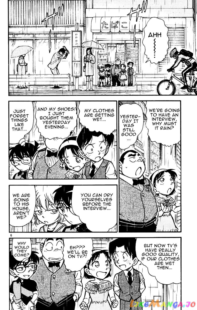 Detective Conan Chapter 515 - page 6