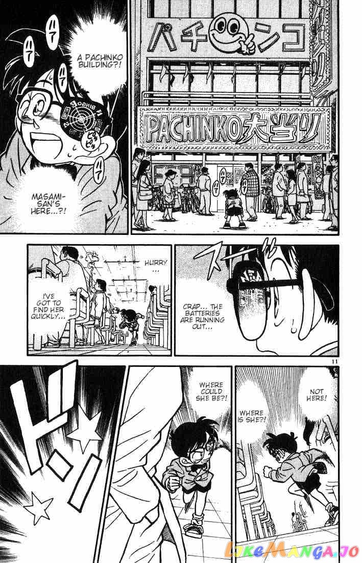 Detective Conan Chapter 14 - page 11