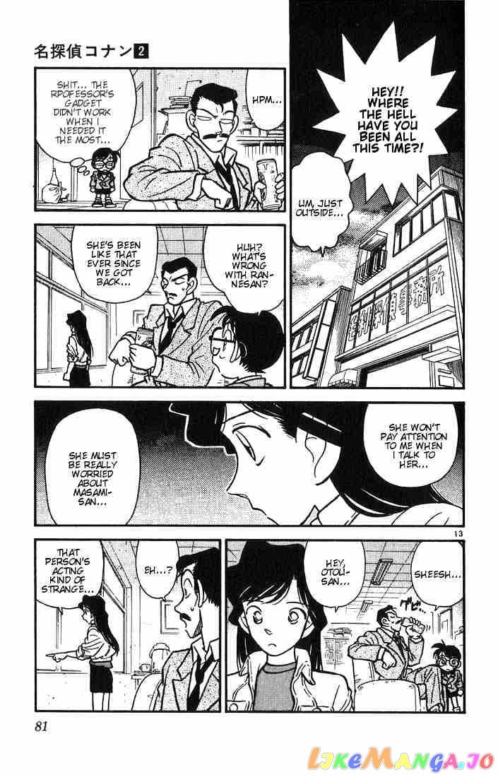 Detective Conan Chapter 14 - page 13