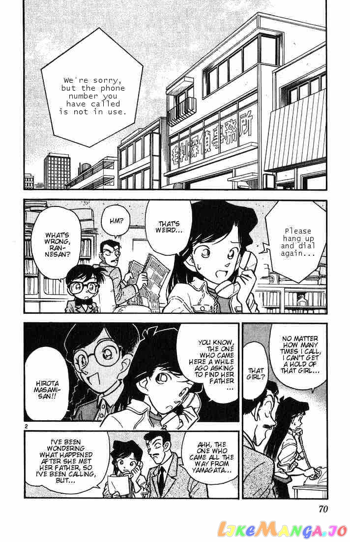 Detective Conan Chapter 14 - page 2