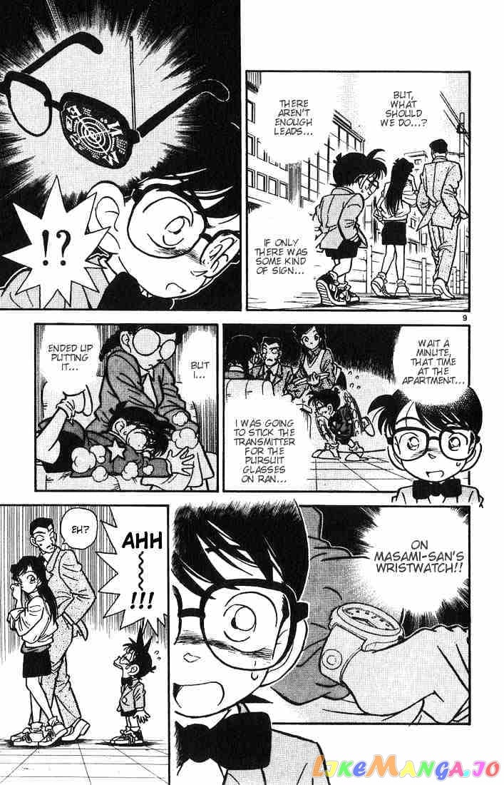 Detective Conan Chapter 14 - page 9