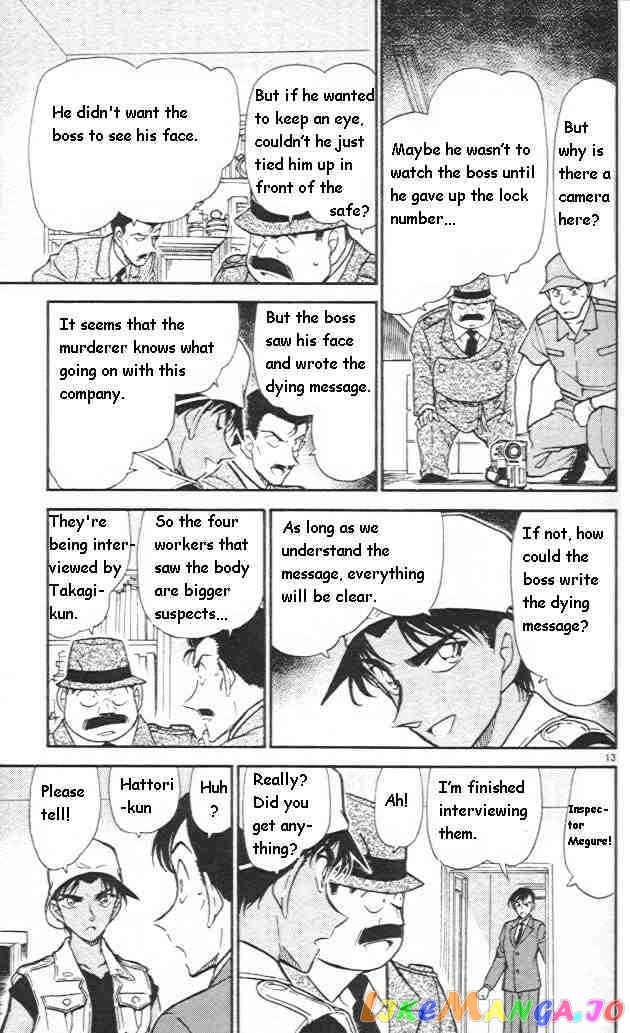 Detective Conan Chapter 442 - page 13