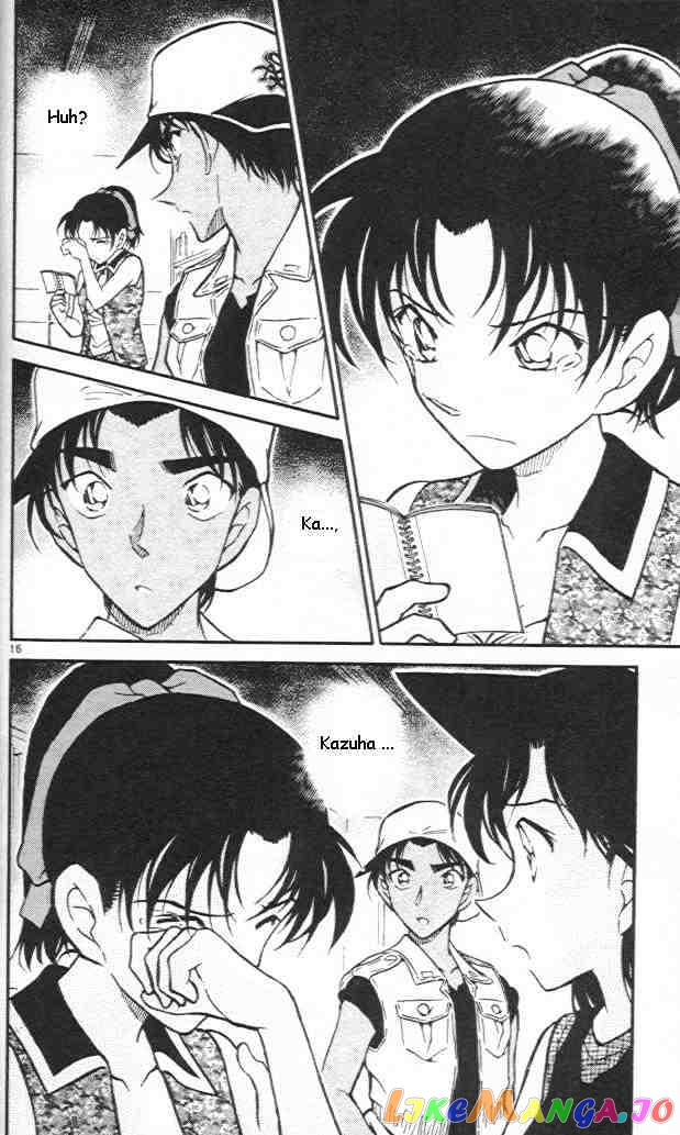 Detective Conan Chapter 442 - page 16