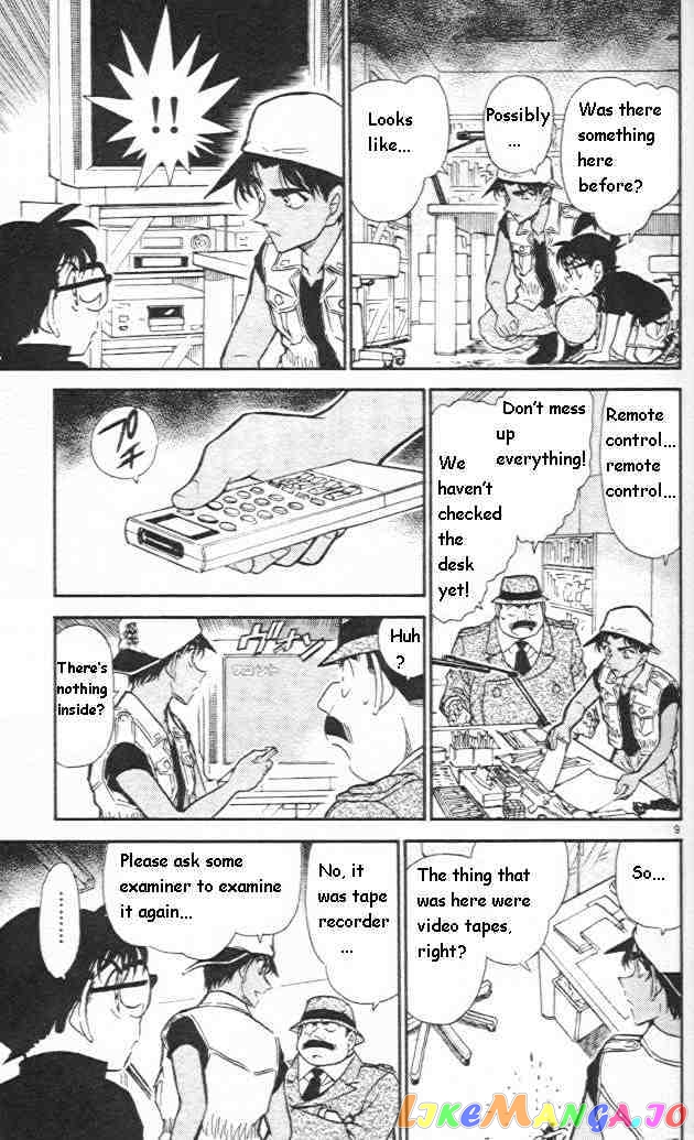 Detective Conan Chapter 442 - page 9