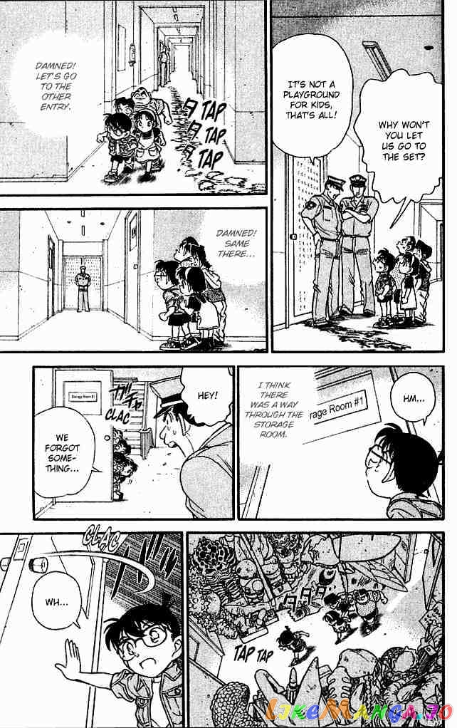 Detective Conan Chapter 129 - page 15