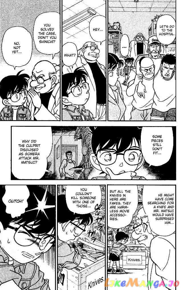 Detective Conan Chapter 129 - page 17