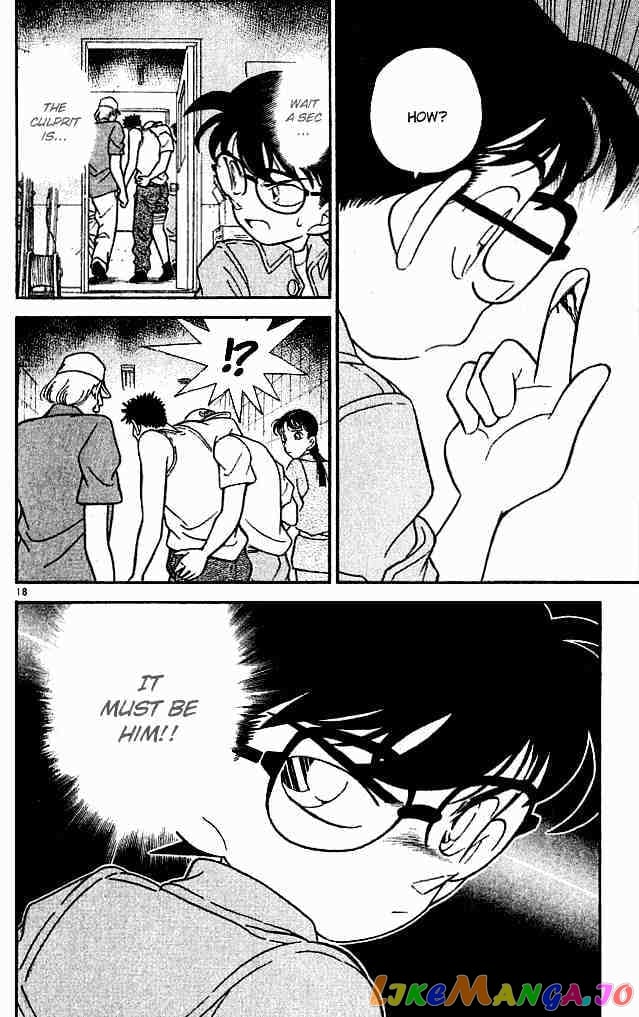 Detective Conan Chapter 129 - page 18