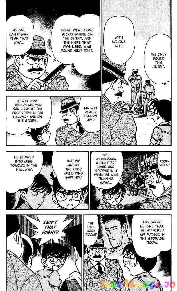 Detective Conan Chapter 129 - page 3