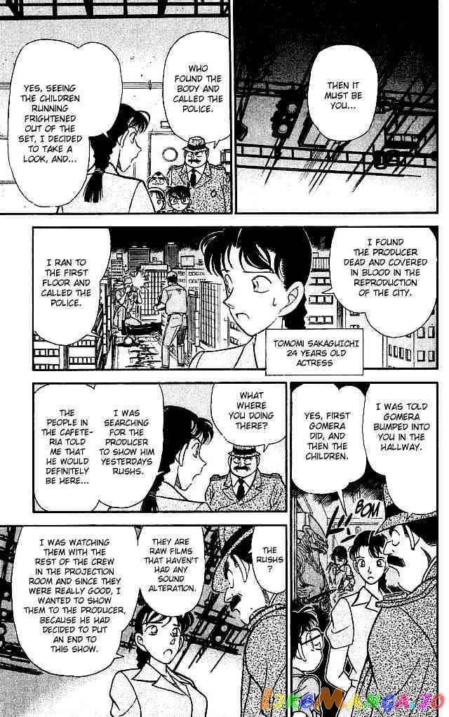 Detective Conan Chapter 129 - page 7