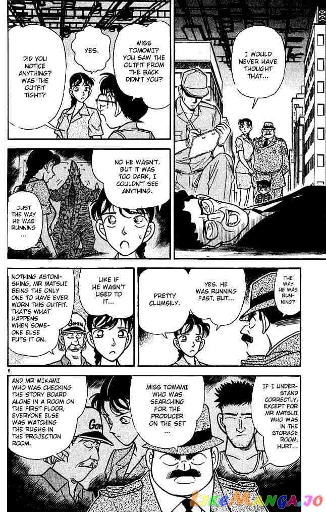 Detective Conan Chapter 129 - page 8