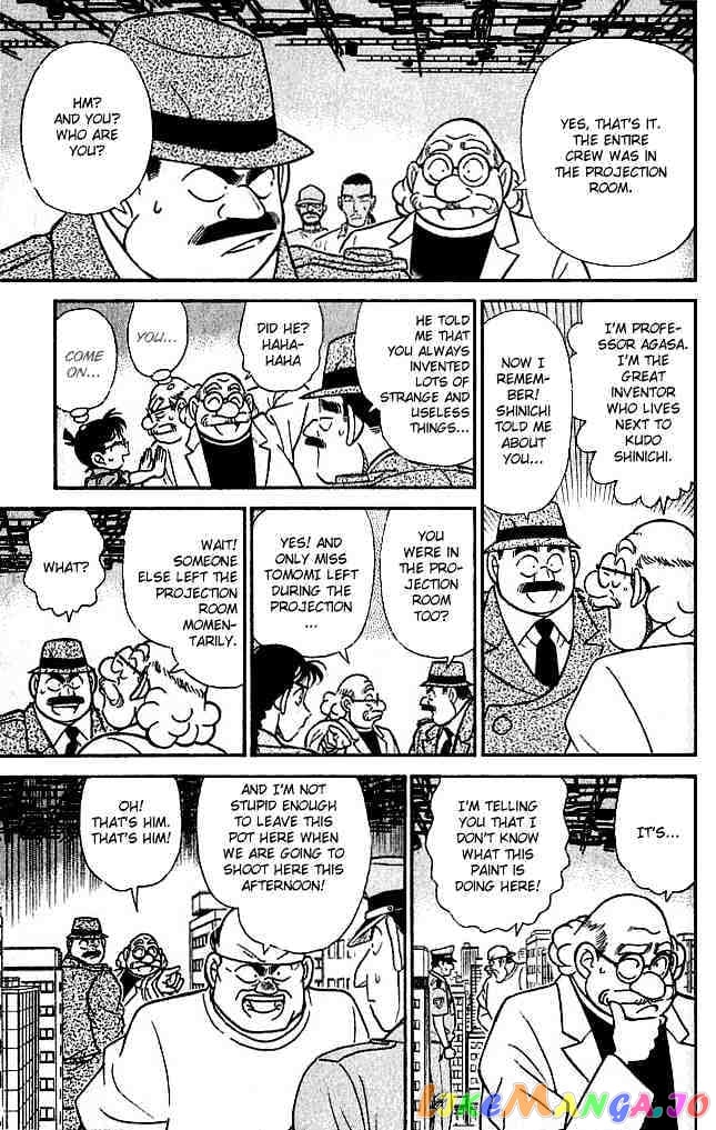 Detective Conan Chapter 129 - page 9