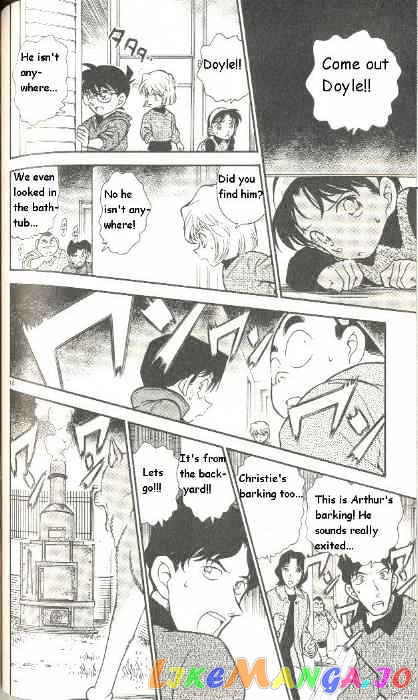 Detective Conan Chapter 290 - page 16