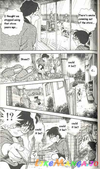 Detective Conan Chapter 290 - page 17