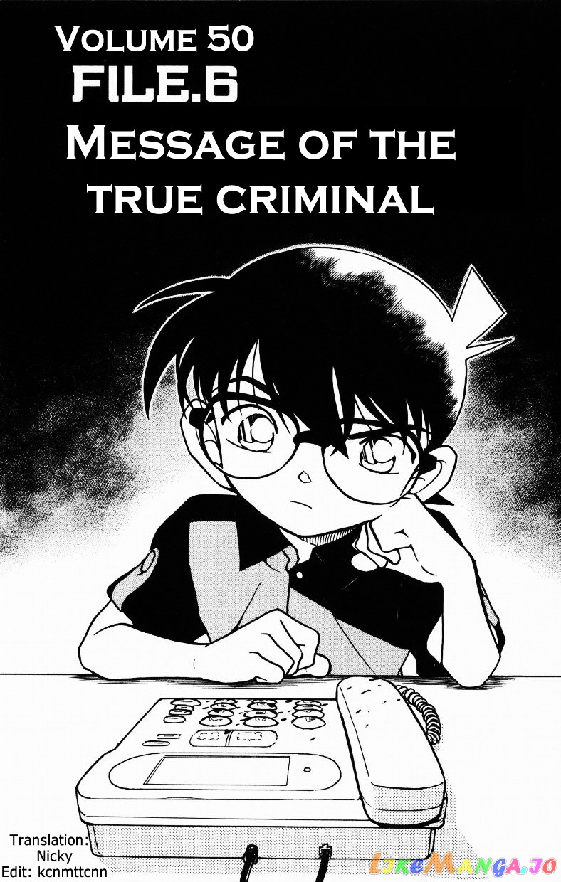 Detective Conan Chapter 516 - page 1