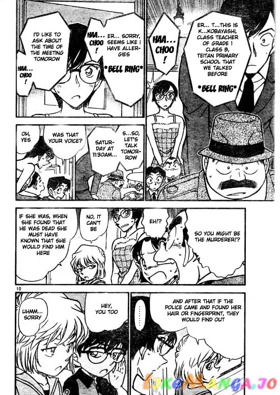 Detective Conan Chapter 516 - page 11