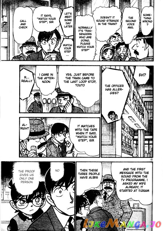 Detective Conan Chapter 516 - page 15