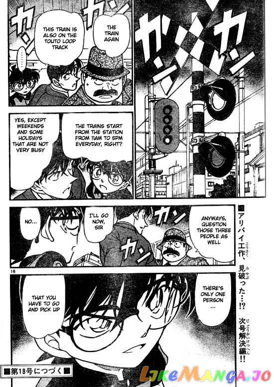 Detective Conan Chapter 516 - page 16