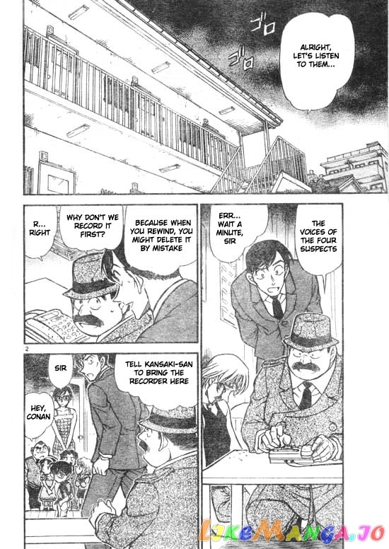 Detective Conan Chapter 516 - page 2