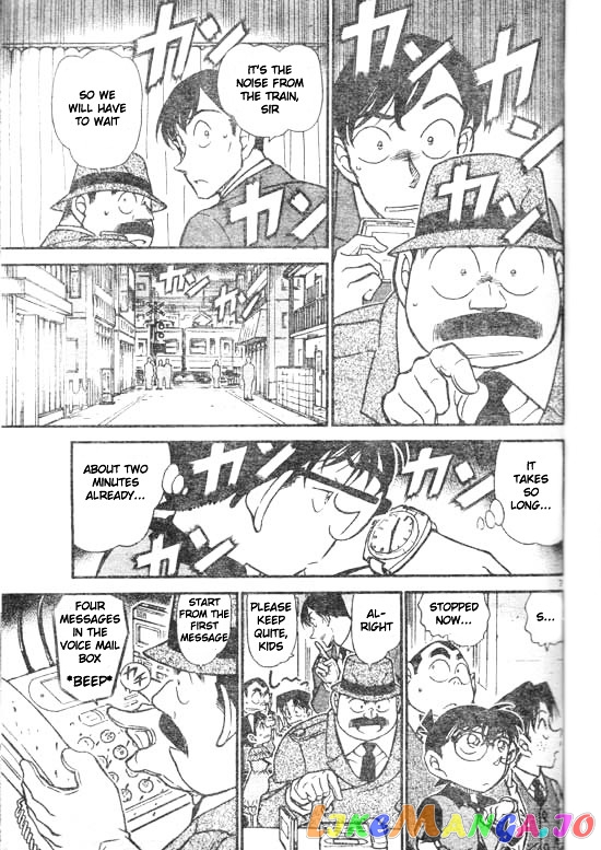 Detective Conan Chapter 516 - page 7