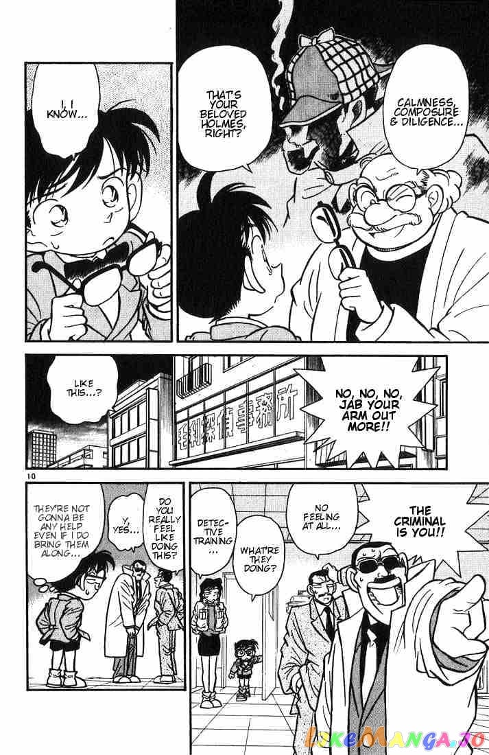 Detective Conan Chapter 15 - page 10