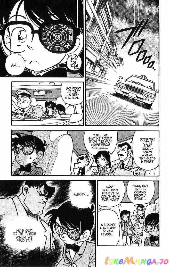 Detective Conan Chapter 15 - page 11