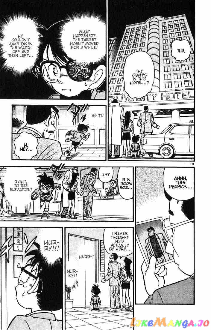 Detective Conan Chapter 15 - page 13