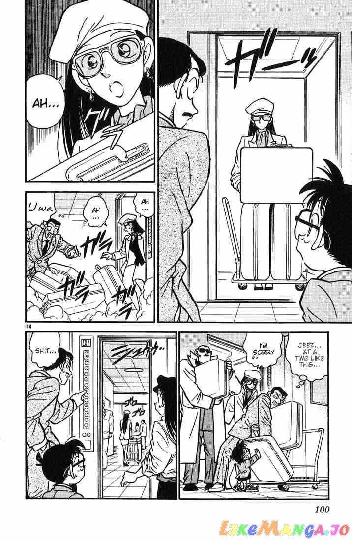 Detective Conan Chapter 15 - page 14